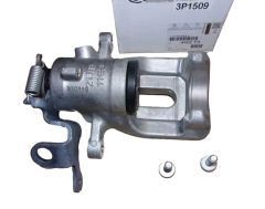 Pidurisadul Parem Taga Originaal 4402F6 4402.F6 Citroen Peugeot