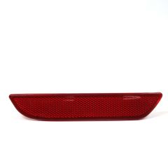 Helkur Vasak Originaal Renault Clio 4 265659650R
