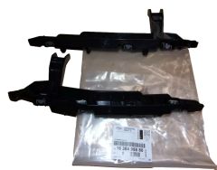Põrkerauda kinnitus Originaal 1638495880 Citroen