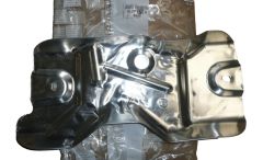 Soojuskaitse Uus Originaal 1608727080 Citroen Peugeot
