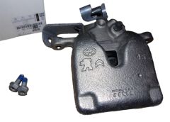 Pidurisadul Parem Uus Originaal 1617937680 Citroen Peugeot