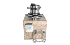 Rattarumm Taga Uus Originaal 402109478R Dacia