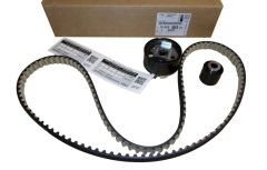 Hammasrihma komplekt Uus Originaal 1654512880 Citroen Peugeot
