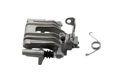 Pidurisadul Taga Parem Tehke Audi Seat 8E0615424B 66151721301 Vika