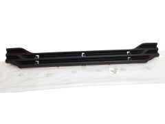 Radiaatorivõre Ees Citroen C4 7429G4 Uus Originaal