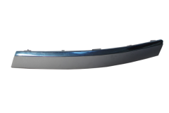 Põrkeraua Liist Parem 3B0807718D 88071431002 VW Passat DPA