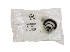 Pirnihoidik Citroen Peugeot 621545 6215.45 Originaal