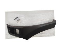 Poritiiva liist Vasak Uus Originaal 638756023R Dacia