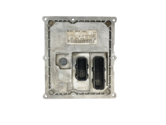 Juhtplokk Smart 0010020V001 0261205006 Bosch 42421