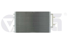 Mootori Radiaator Tehke Audi A8 4H0145804A 11451833201 Vika