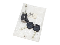 Lukusilinder Toyota Aygo 2 358530-5200 Uus Originaal