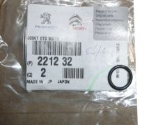 Tihend, tihendusrõngas Dyferencjału Uus Originaal 2212.32 221232 Citroen Peugeot