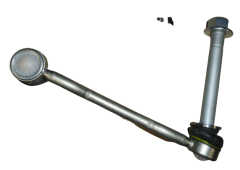 Stabilisaatori Varras Vasak Originaal Peugeot Citroen C5 C6 407 1607326280
