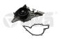 Veepump 078121006A 11211799101 Audi A4 A6 Vika