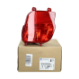 Udutuli Vasak Originaal 9811718480 Citroen Peugeot
