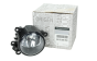 Udutuli Vasak Uus Originaal 261550885R Renault Clio 4