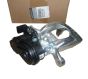 Pidurisadul Parem Taga Originaal Renault Koleos 440015170R