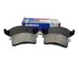 Piduriklotsid Ees 18019524 ACDelco Buick Chevrolet
