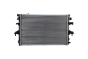 Mootori Radiaator Tehke VW T5 7H0121253M 11211858301 Vika