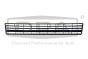 Põrkeraua Rest 7E5853678A 88531781102 VW Transporter T6 DPA