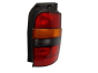 Lamp Parem Taga Espace 2 6025170042 6025101896 Renault Valeo