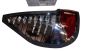 Lamp Vasak Uus Originaal 265550386R Renault
