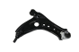Õõtshoob Parem 6Q0407151DR 44070087501 VW Seat Skoda Vika