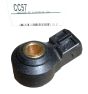 Detonatsiooniandurid CC57 1607578480 Citroen Peugeot Renault Seim