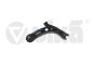 Õõtshoob Parem 5Q0407152L 44071453601 VW Audi Seat Skoda Vika