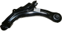 Õõtshoob Uus Vasak Renault Captur Megane 545053170R