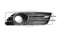 Halogeeni Raam Parem Tehke Audi A6 4G0807682B 88071895102 DPA