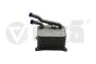 Õlijahuti 079117015B 11171698401 Audi A8 Vika