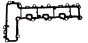 Silindripea Tihend Uus Originaal 9801292980 Citroen Peugeot