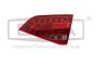Lamp Parem Taga 8K5945094K 99451790502 Audi A4 B8