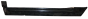 Uksesiin Parem Originaal 1623815980 Citroen Peugeot
