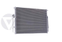 Konditsioneeri kondensaator Tehke VW Crafter 2E0820413F 88201767601 Vika
