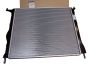 Mootori Radiaator Uus Originaal 8200735038 Dacia Sandero Logan