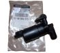 Pesupump Uus Originaal 8200184555 Renault
