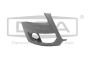 Põrkeraud Parem 8R0807108C 88070736302 Audi Q5 DPA