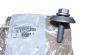 Polt Citroen Peugeot 1682800780 Uus Originaal