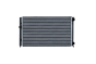 Mootori Radiaator Tehke VW 1H0121253R 11210123101 Vika