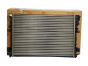 Radiaator Originaal Citroen Peugeot 1473910080