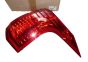 Lamp Parem Taga Uus Originaal 6351.KH 6351KH Peugeot 5008