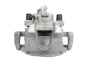 Pidurisadul Parem Ees 410016069R Renault Clio 4 0.9 TCe 0km Ate 964