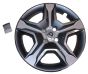 Ilukilp Uus Originaal 403155853R Dacia