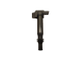 Süütepool R3516S00200 9675390980 Citroen Peugeot 1,2