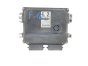 Juhtplokk 33920-79J2 MB112300-2564 Suzuki Fiat Denso 54152