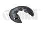 Piduriketta Tolmukaitse 5N0615611D 66151733701 VW Vika