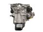 Käigukast Uus JH3087 JH3073 Dacia Logan Sandero 2 1.2