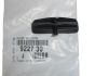 Aknaregulaator Ees Uus Originaal 9227.30 922730 Citroen Peugeot